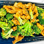Best 芥兰鸡 Sliced Chicken w. Broccoli in Southbridge, MA